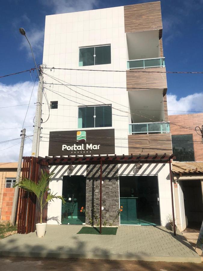酒店 Portal Mar *